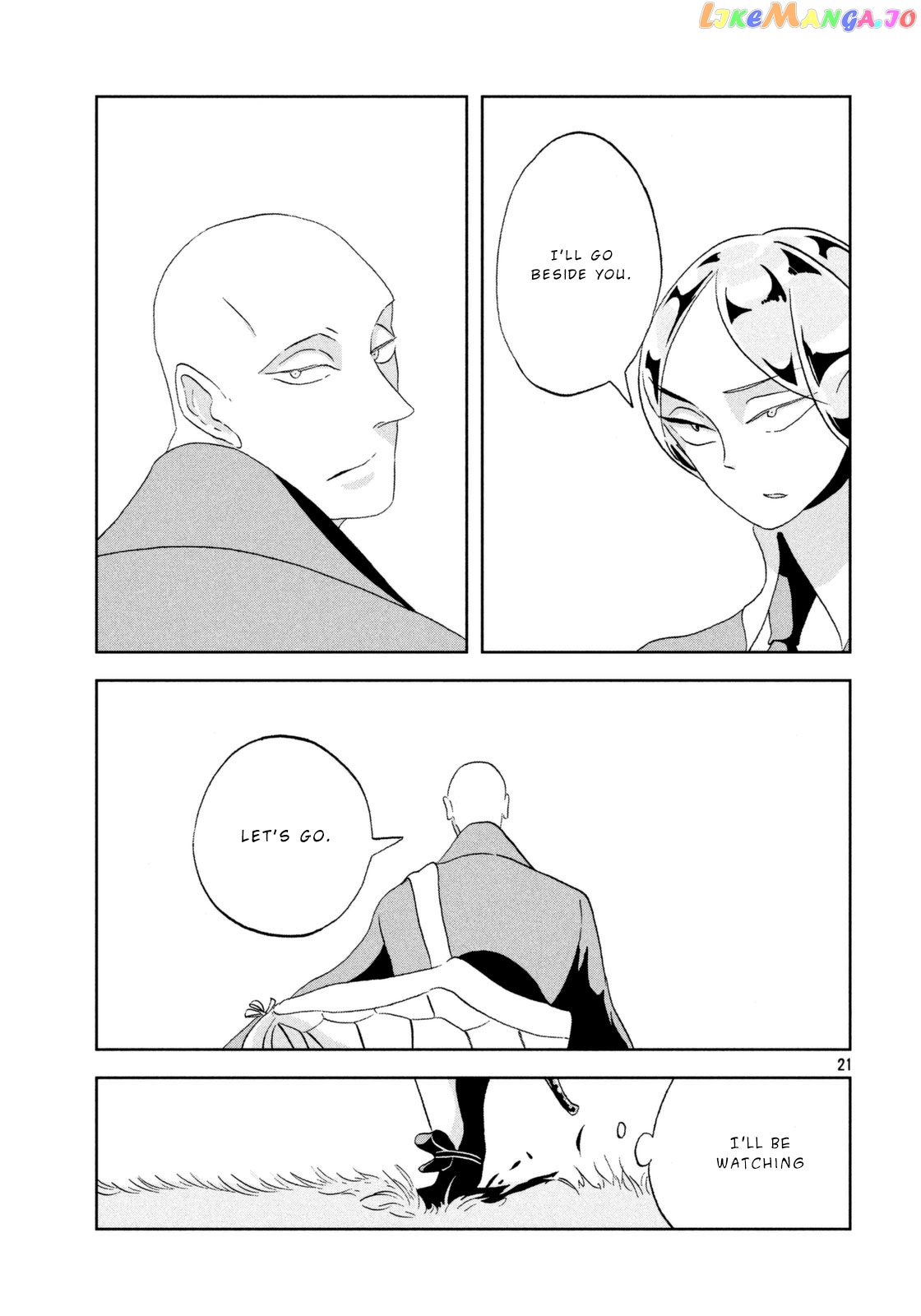Land of the Lustrous, Chapter 32 image 21